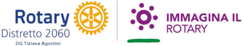 Rotary International Distretto 2060 logo