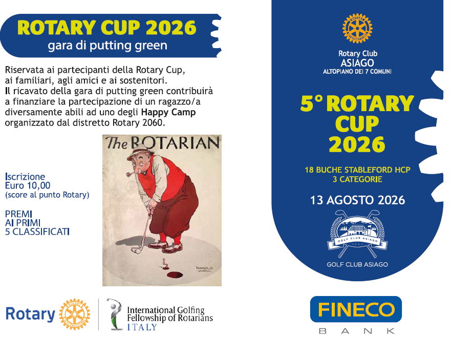 13 AGOSTO 2026 - RC ASIAGO E LA 5°ROTARY CUP 2026 SOTTO L'EGIDA DELLA FELLOWSHIP IGFR